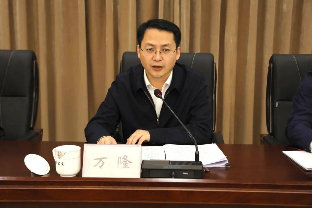 万隆乡最新领导