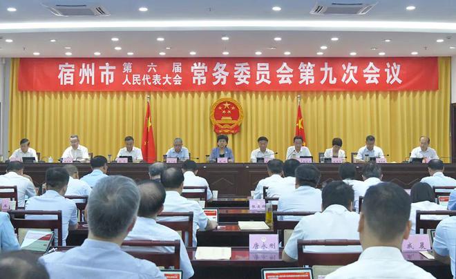 山西省临汾市蒲县薛关镇最新人事任命
