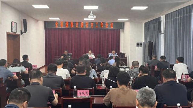 寬甸滿族自治縣初中最新人事任命