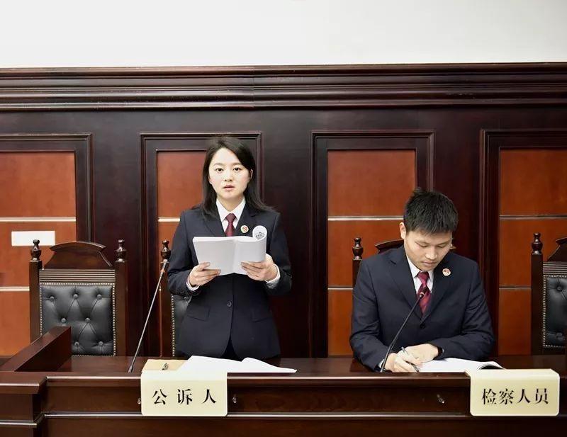 衡陽市市人民檢察院最新新聞