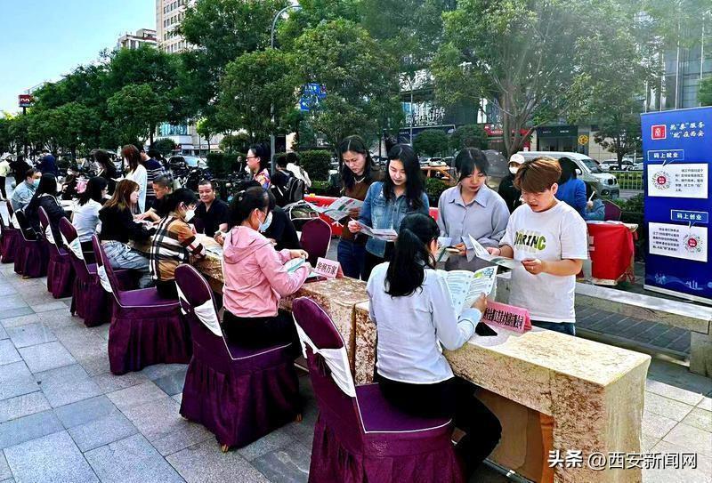 碑林區(qū)退役軍人事務(wù)局最新招聘信息