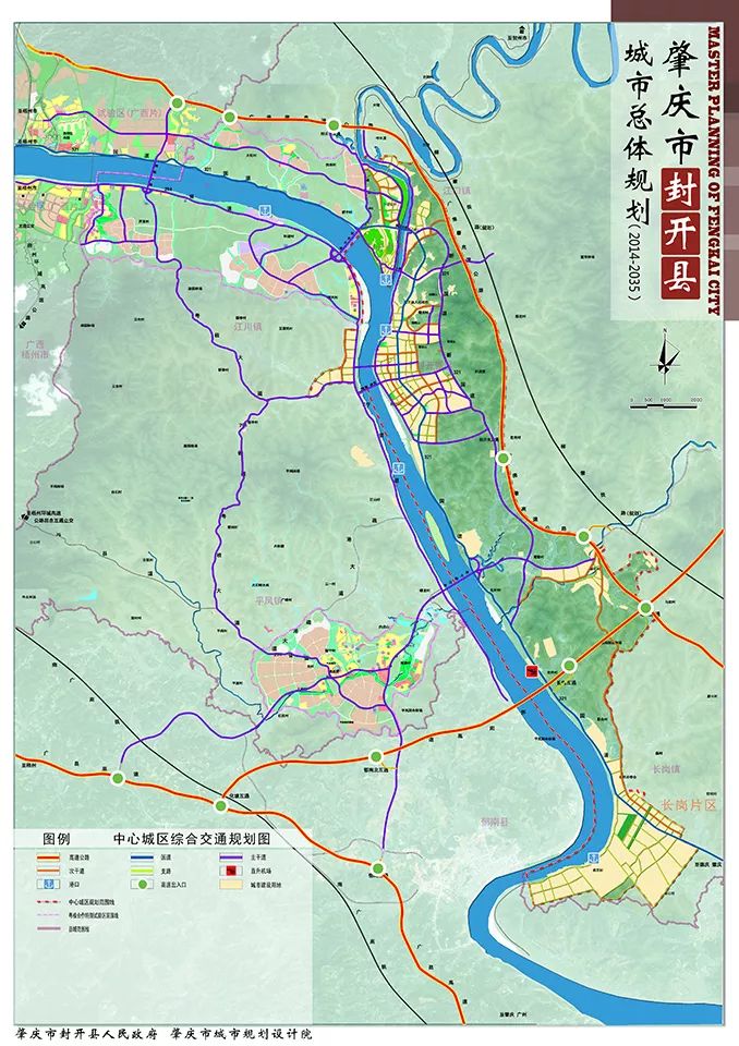 封開縣市場監(jiān)督管理局最新發(fā)展規(guī)劃