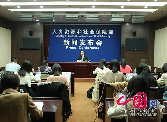 豐城市人力資源和社會(huì)保障局最新新聞