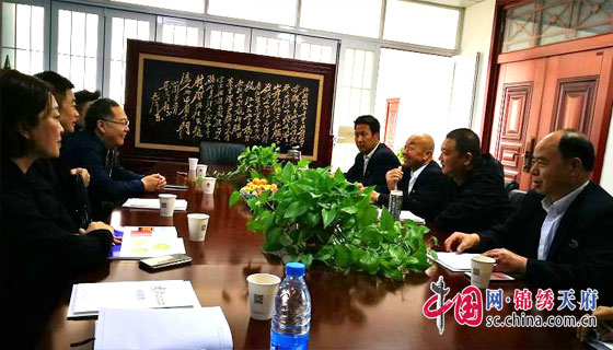 南充市市糧食局最新新聞