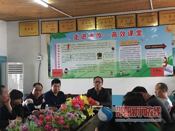 火廠坪鎮(zhèn)最新新聞