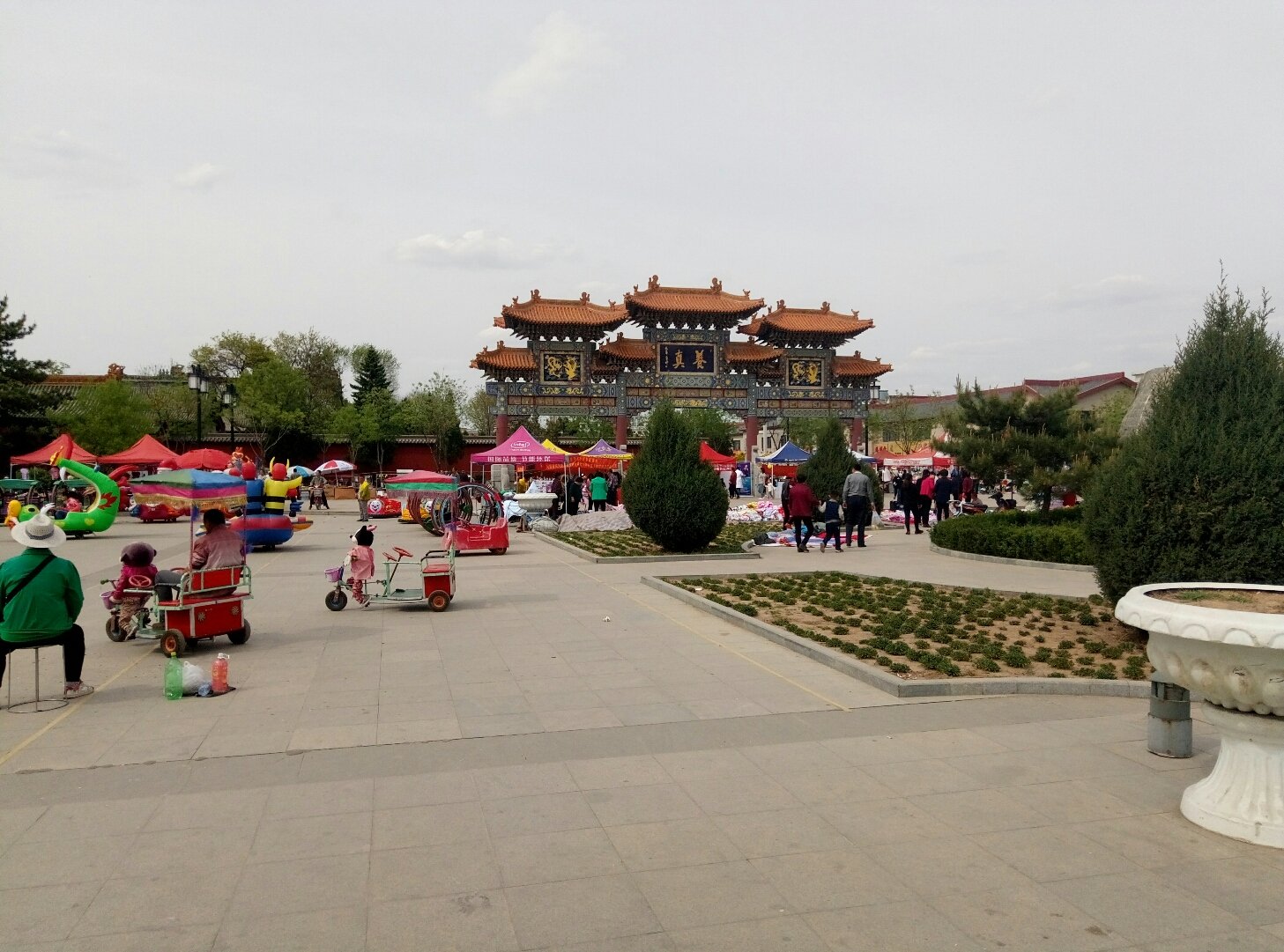信高揚(yáng) 第3頁