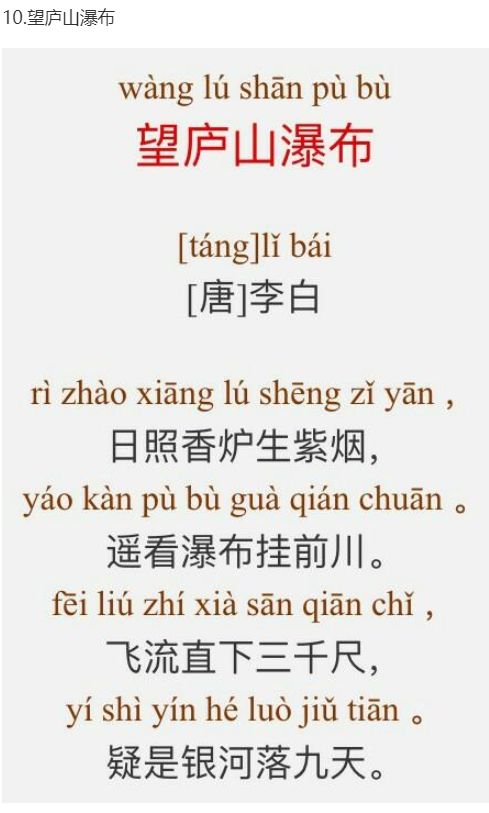 2025新澳精準(zhǔn)正版免費(fèi)資料和2025年正版資料免費(fèi),全面釋義與警惕虛假宣傳-全面釋義、解釋與落實 解析與釋義