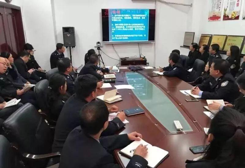 七臺河市市司法局最新發(fā)展規(guī)劃