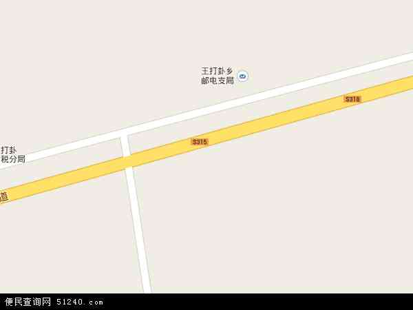 王打卦鎮(zhèn)最新天氣預(yù)報(bào)