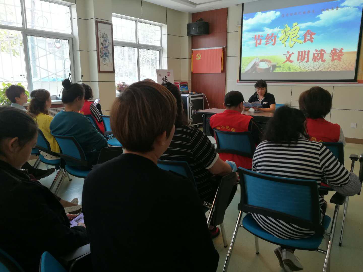臨洮街前街社區(qū)居民委員會(huì)最新領(lǐng)導(dǎo)