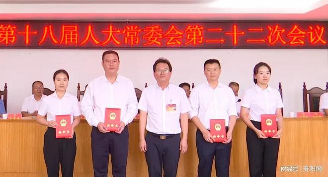 安龍縣民政局最新人事任命