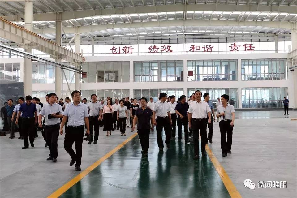 睢陽區(qū)公安局最新項目