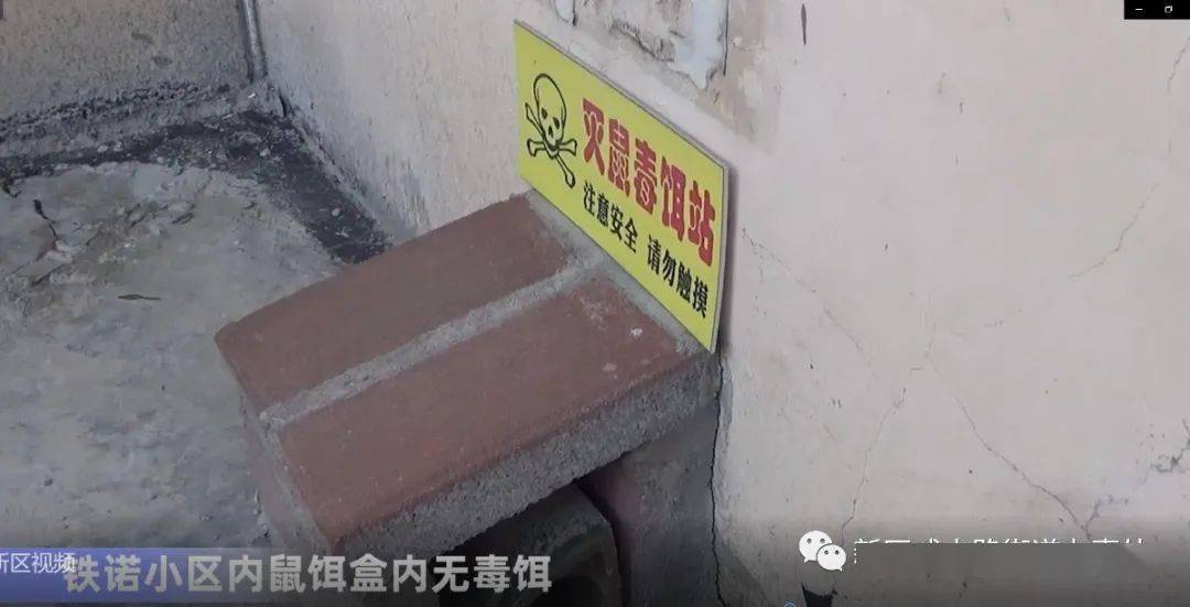 双流县公路运输管理事业单位最新新闻