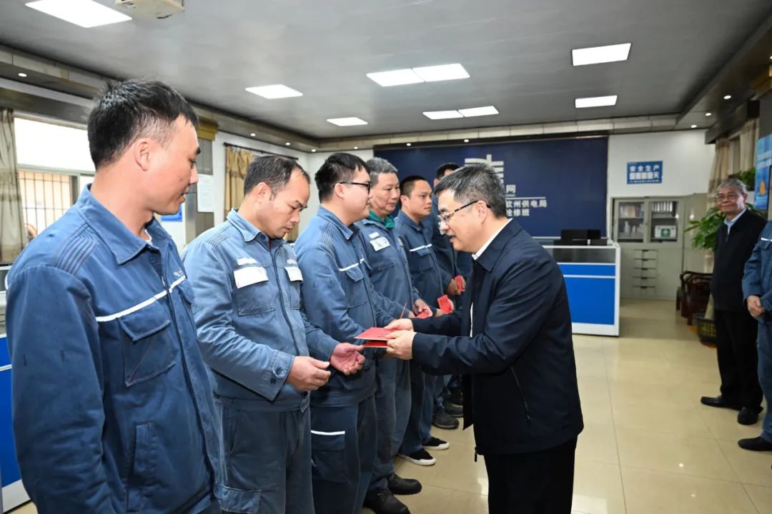 玉林市市供電局最新領(lǐng)導(dǎo)