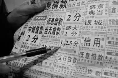 澳門與香港一碼一肖一特一中管家或2025全年免費資料大全全面釋義、解釋與落實-警惕虛假宣傳-全面釋義、解釋與落實