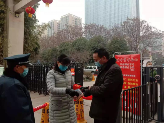 辛付村委会最新交通新闻