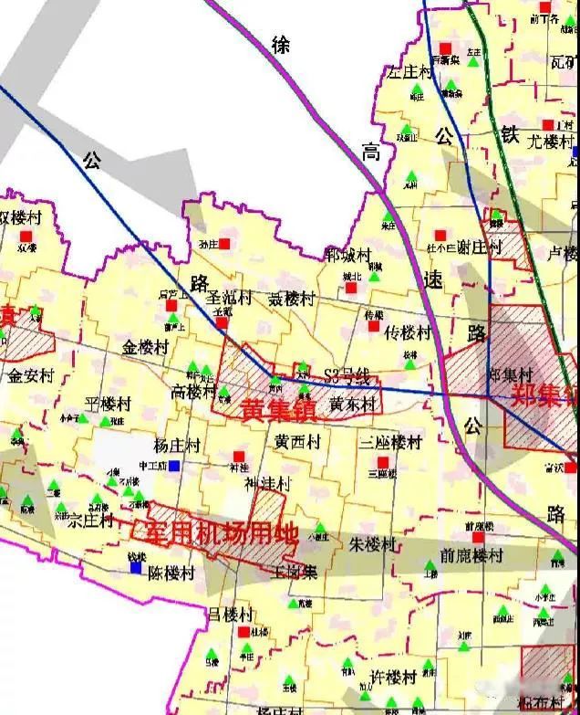 抒姍 第4頁
