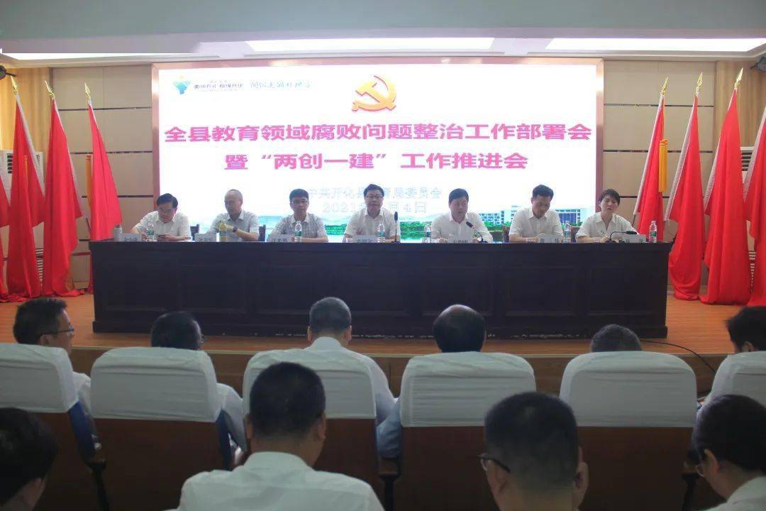 橋東區(qū)成人教育事業(yè)單位最新發(fā)展規(guī)劃