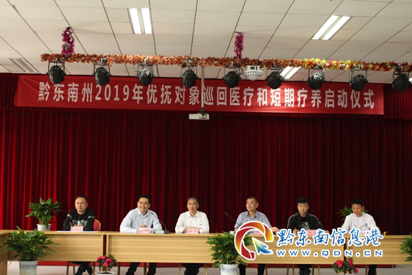 皋蘭縣退役軍人事務(wù)局最新領(lǐng)導(dǎo)