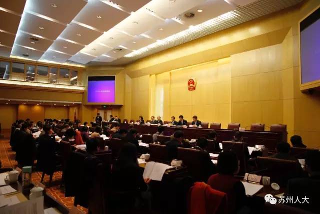 天津市市法制辦公室最新領(lǐng)導(dǎo)