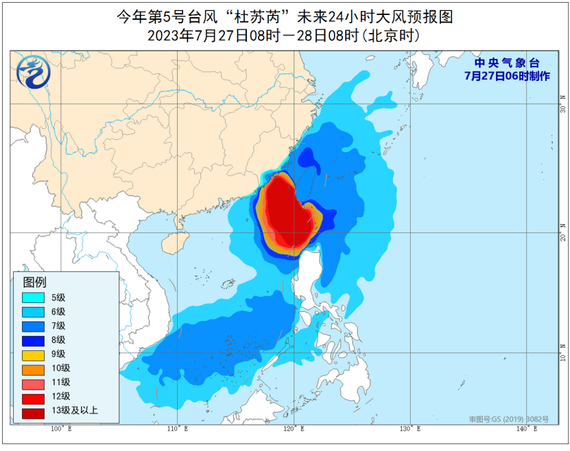 丹西街道最新天氣預(yù)報