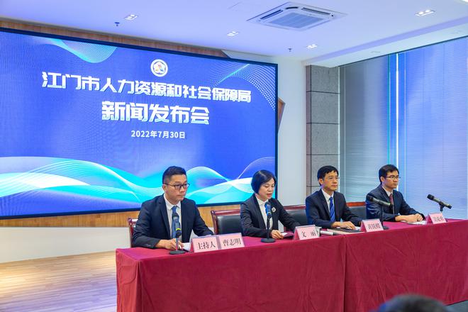 岳池县人力资源和社会保障局最新新闻