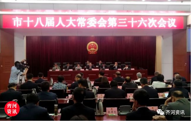 昌都縣圖書館最新人事任命