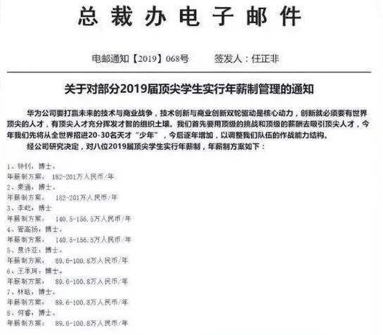 新奥跟香港2025今晚开奖资料及新澳资料准确资料公开和规避迷惑的假象,科学释义、解释与落实