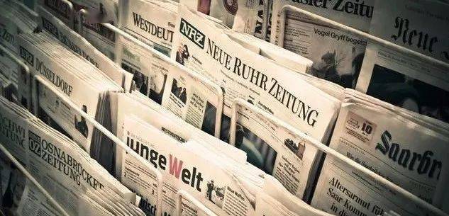 新澳今晚特9點30開什么和全面釋義、解釋與落實與警惕虛假宣傳