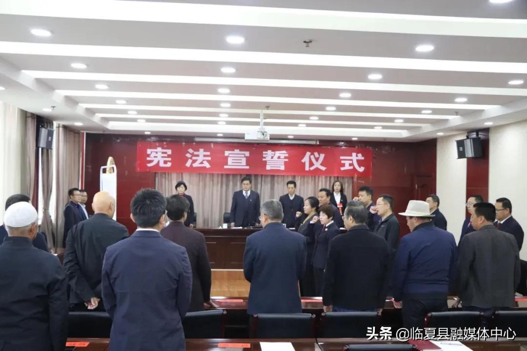 臨夏市文化廣電體育和旅游局最新人事任命