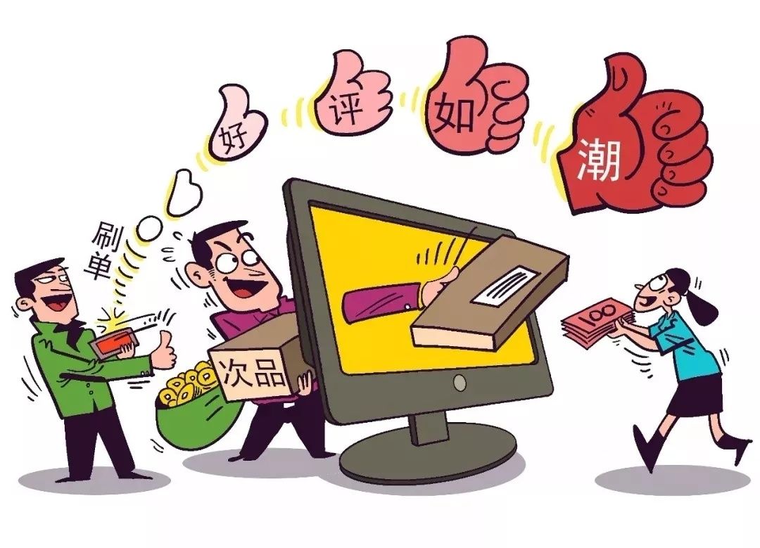 2025新澳門和香港正版免費掛牌和澳門特馬網(wǎng)站.www與全面釋義、解釋與落實與警惕虛假宣傳