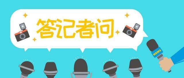 2025全年免費(fèi)資料大全與2025新澳精準(zhǔn)正版免費(fèi)資料全面釋義、解釋與落實(shí)-警惕虛假宣傳-全面釋義、解釋與落實(shí)