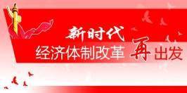 7777788888精準(zhǔn)免費四肖四碼與7777788888精準(zhǔn)管家婆,構(gòu)建解答、專家解讀解釋與落實與警惕虛假宣傳-全面釋義、專家解讀解釋與落實