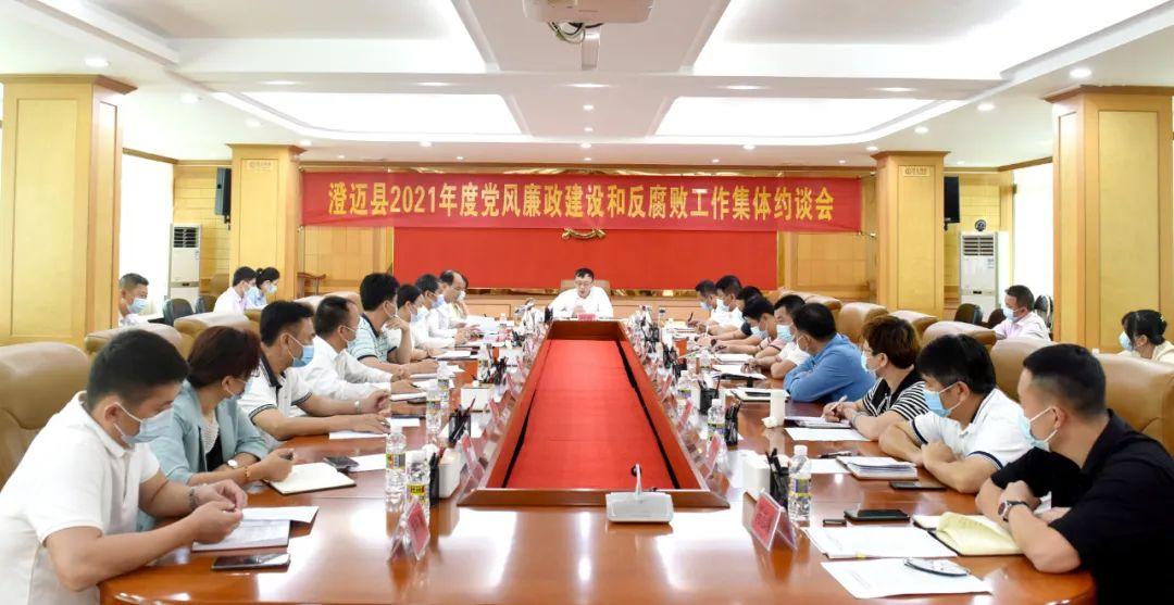 加樂鎮(zhèn)最新領(lǐng)導(dǎo)