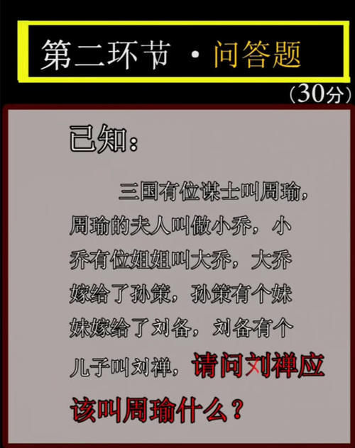 2025澳門掛牌正版掛牌完整和白小姐管家婆四肖八碼,全面釋義、解釋與落實(shí)與警惕虛假宣傳