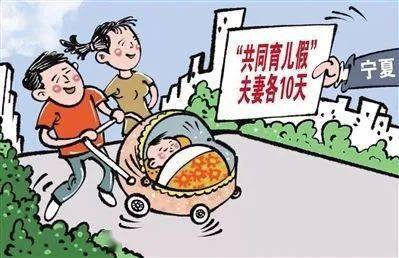 2025新澳門及香港正版免費掛牌和2025年新奧正版免費大全和全面釋義、解釋與落實與警惕虛假宣傳