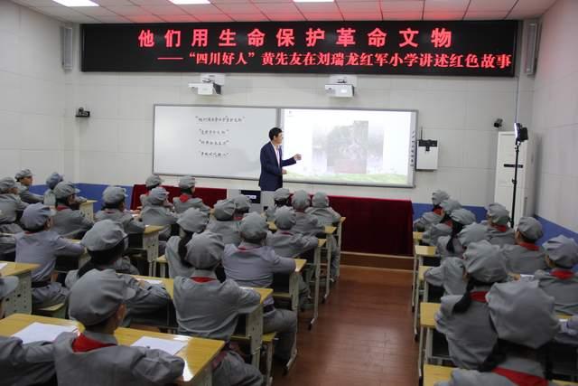 東河區(qū)小學最新項目
