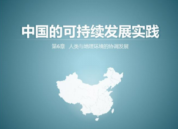 新奧最精準(zhǔn)免費(fèi)提供澳門和規(guī)避迷惑的假象,科學(xué)釋義、解釋與落實
