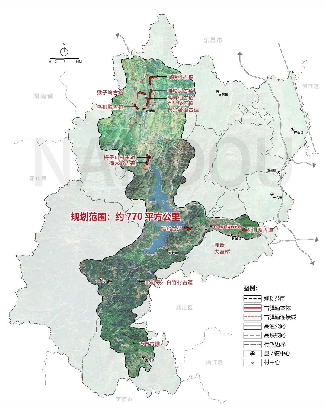 乳源瑤族自治縣科技局等最新發(fā)展規(guī)劃