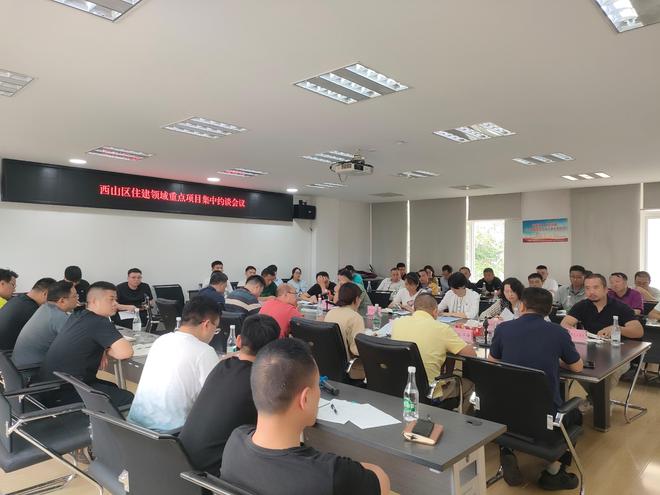 興縣住房和城鄉(xiāng)建設(shè)局最新招聘信息