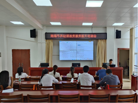 南雄市數(shù)據(jù)和政務(wù)服務(wù)局最新招聘信息