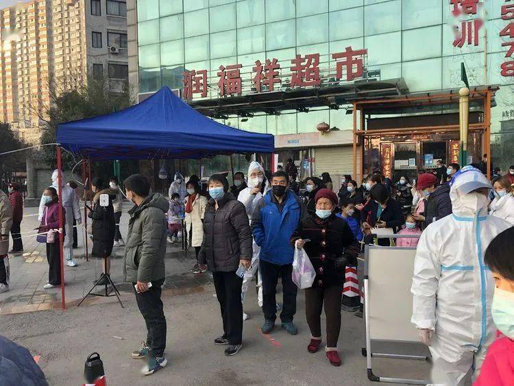 咸陽(yáng)市市氣象局最新項(xiàng)目