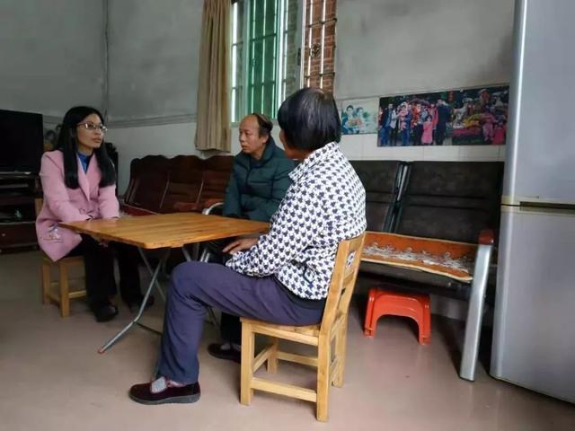 蔡店村民委員會(huì)最新領(lǐng)導(dǎo)