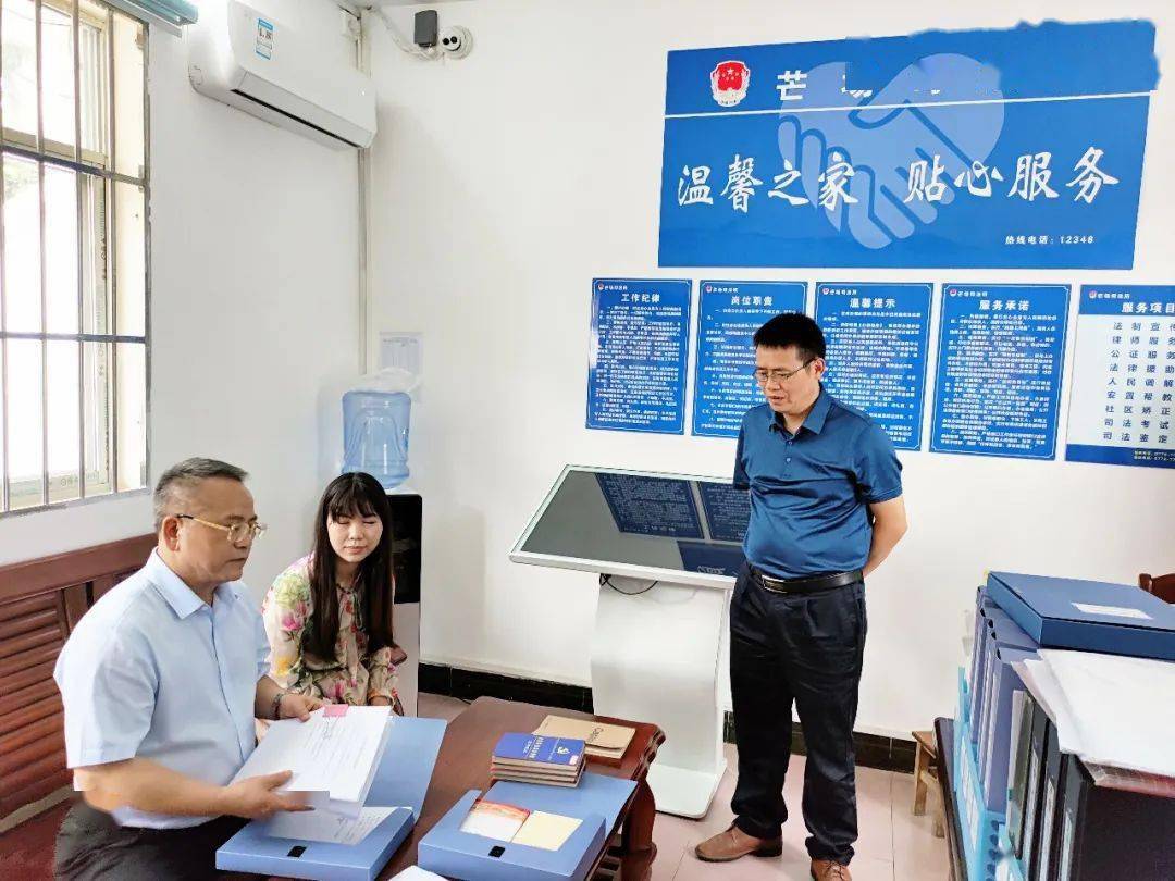 林口縣住房和城鄉(xiāng)建設局最新領導