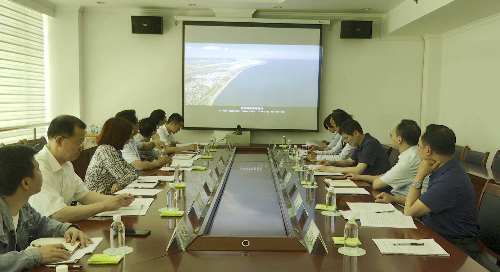 乳山市科技局等最新發(fā)展規(guī)劃