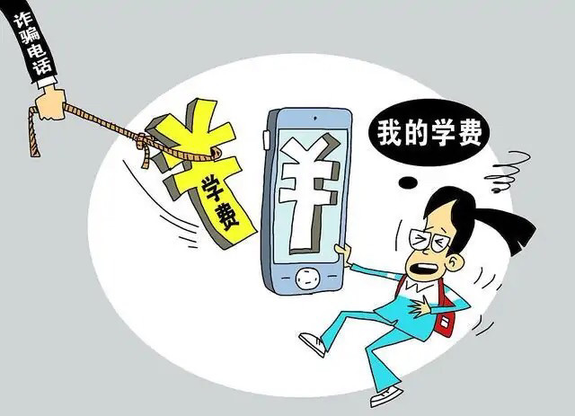 2025澳門正版資料免費 與全面釋義、解釋與落實與警惕虛假宣傳