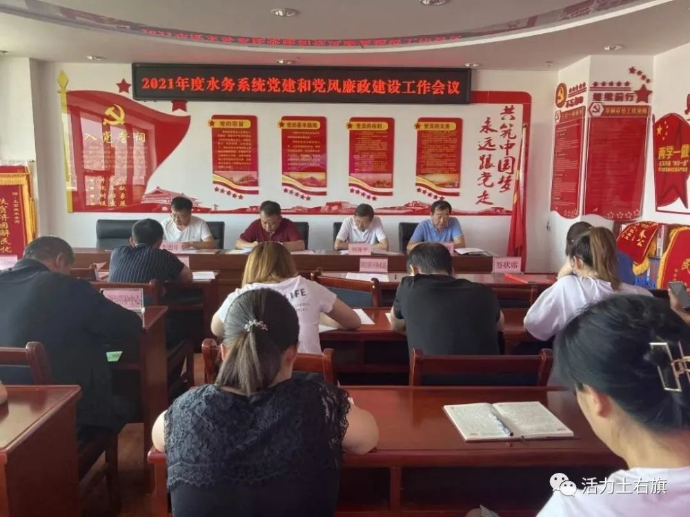中陽(yáng)縣交通運(yùn)輸局最新招聘信息