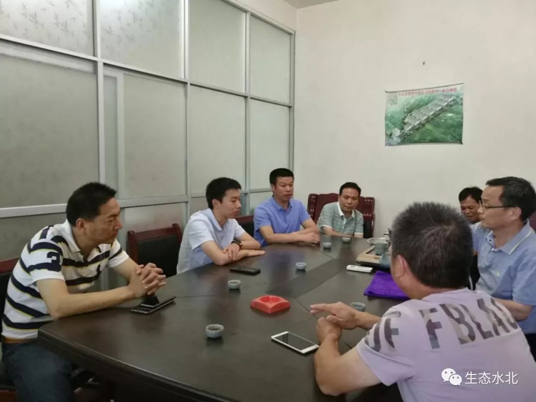 水北鎮(zhèn)最新領導