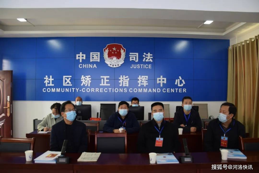 源匯區(qū)司法局最新領(lǐng)導(dǎo)