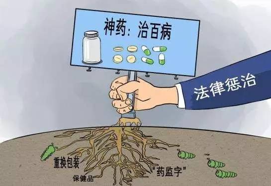2025全年免費資料大全與2025新澳精準正版免費資料和全面釋義、解釋與落實與警惕虛假宣傳